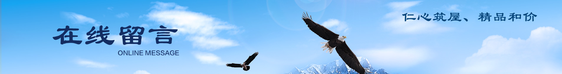 永信贵宾会·217(中国区)官方网站