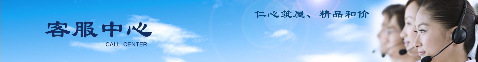 永信贵宾会·217(中国区)官方网站