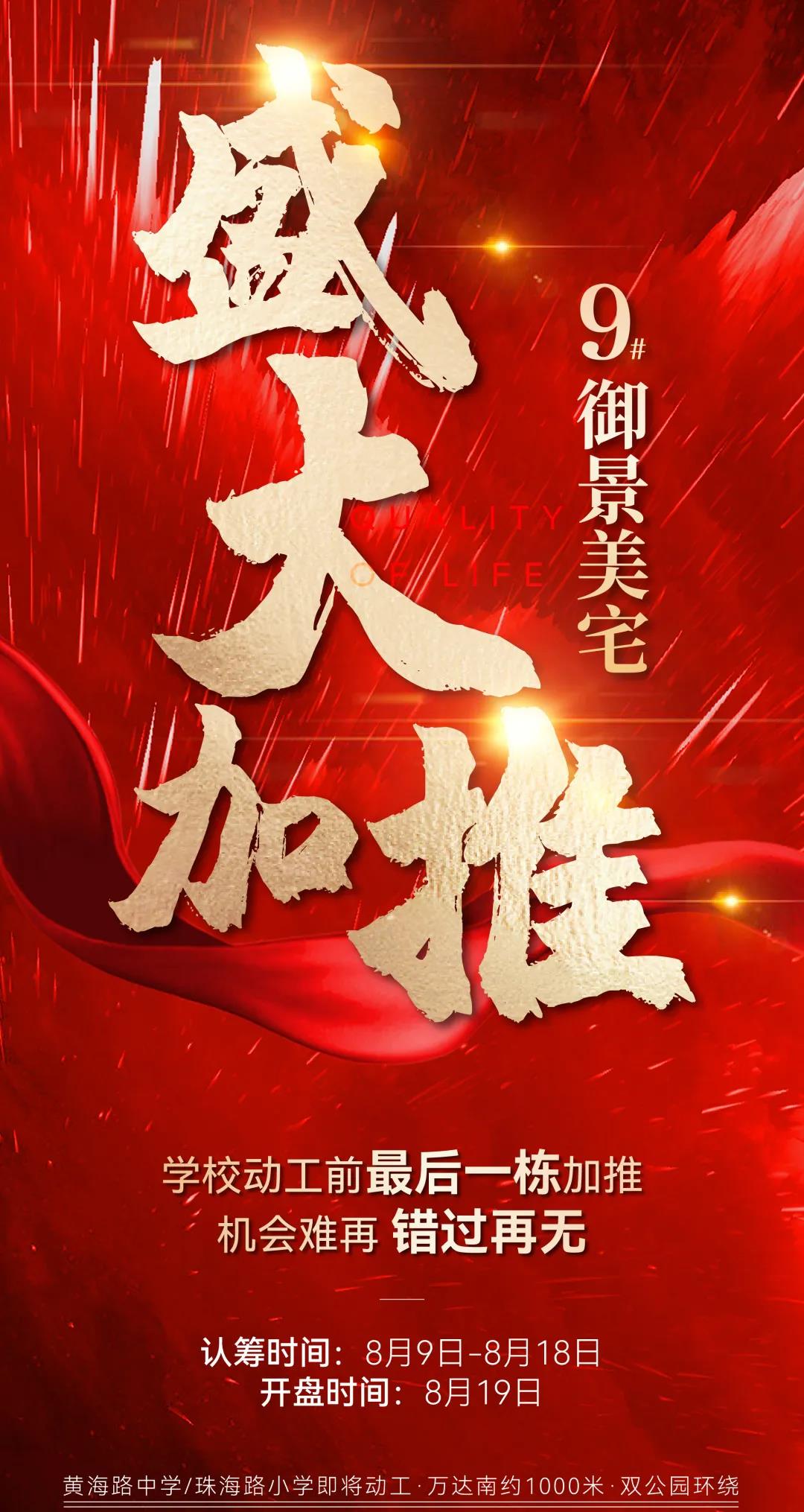 永信贵宾会·217(中国区)官方网站