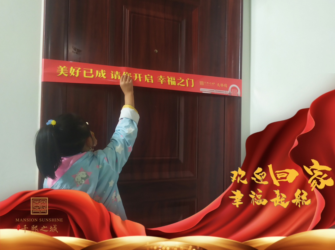 永信贵宾会·217(中国区)官方网站