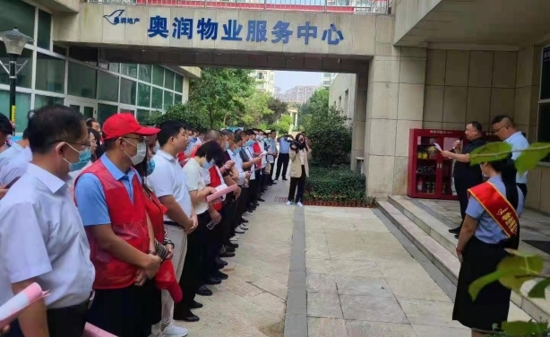 永信贵宾会·217(中国区)官方网站