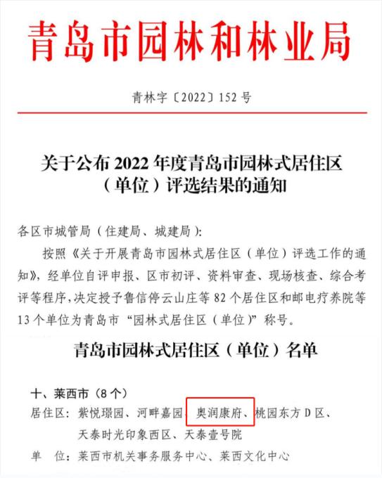 永信贵宾会·217(中国区)官方网站